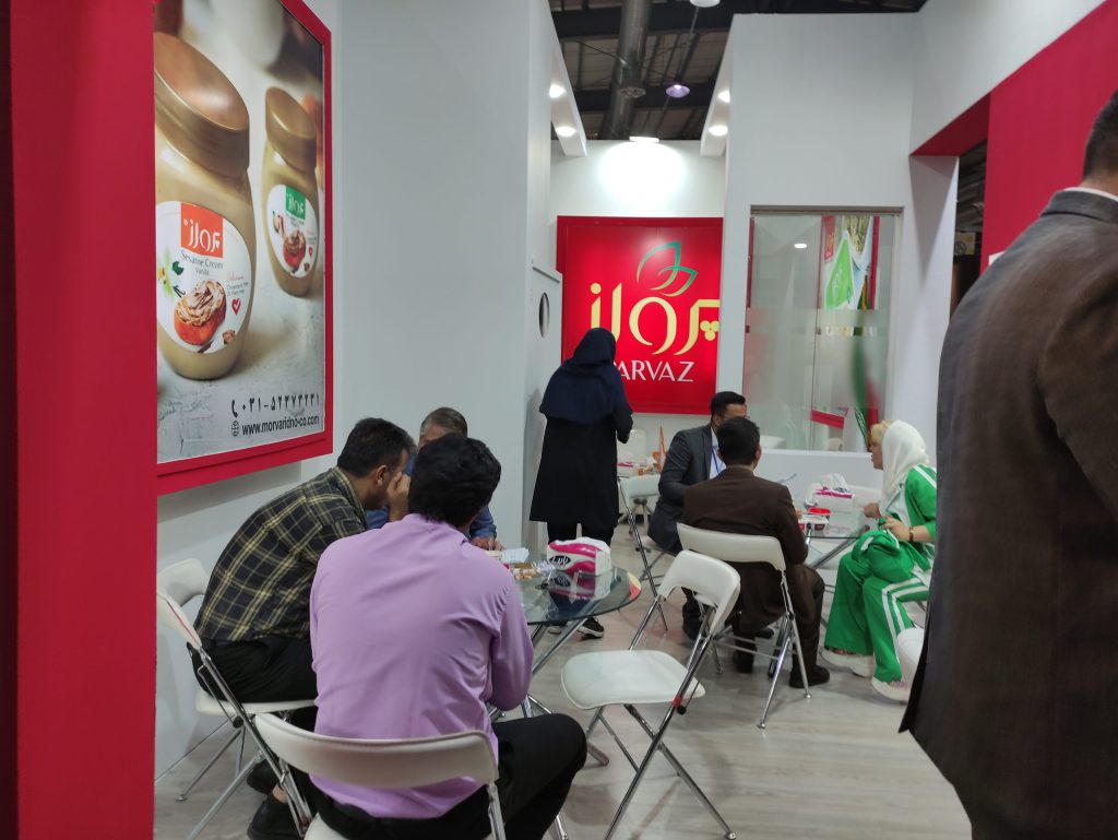درباره ما - مروارید نو
